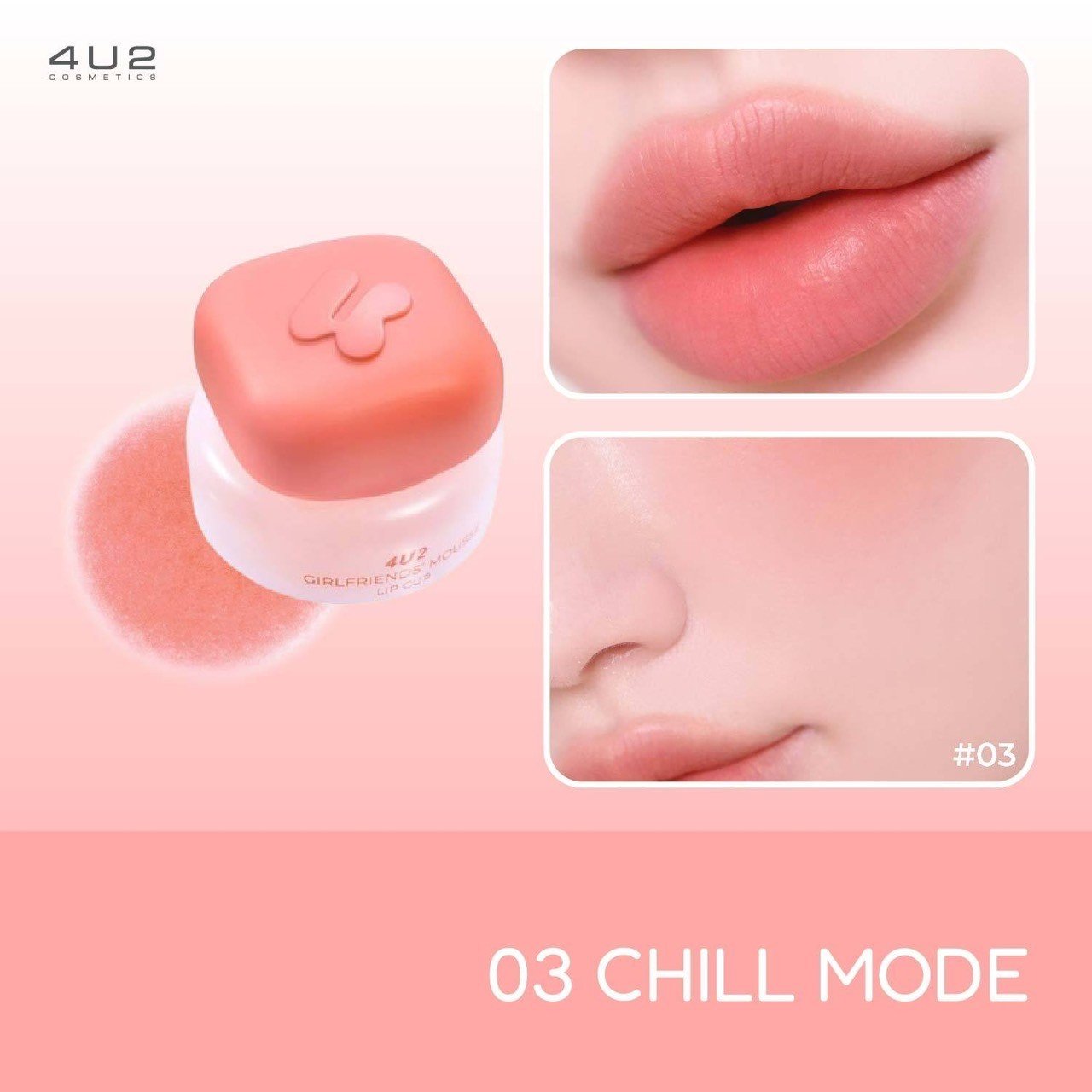 4U2 GIRLFRIENDS' MOUSSE LIP CUP