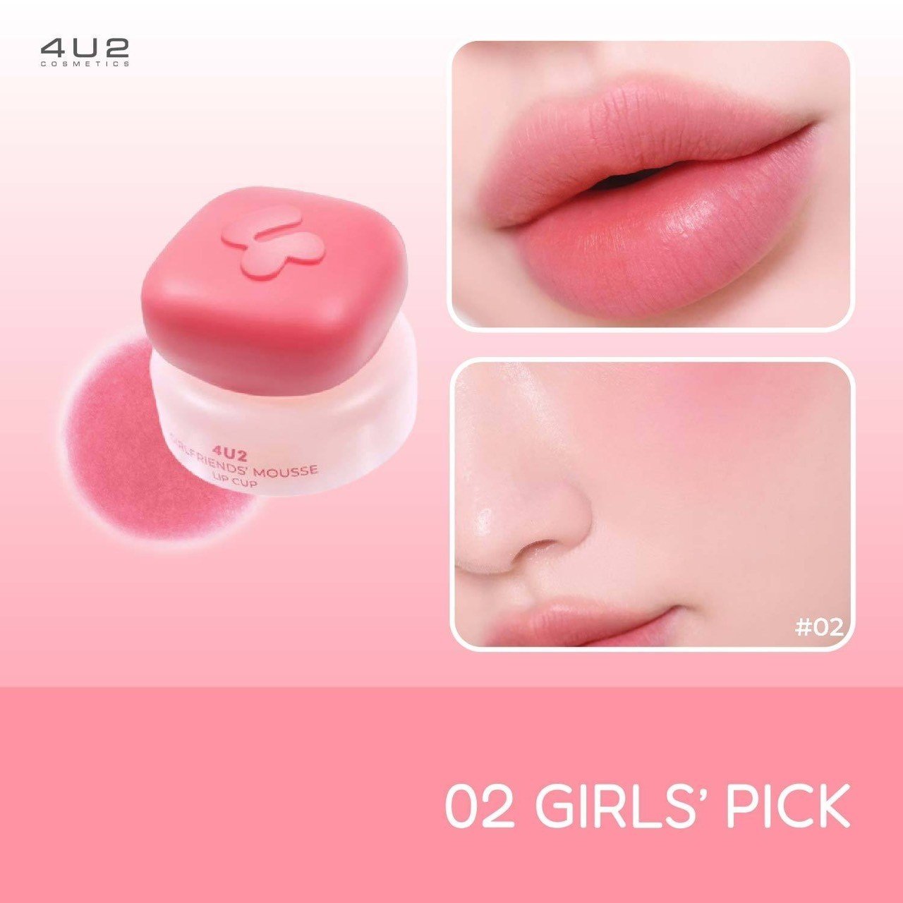 4U2 GIRLFRIENDS' MOUSSE LIP CUP