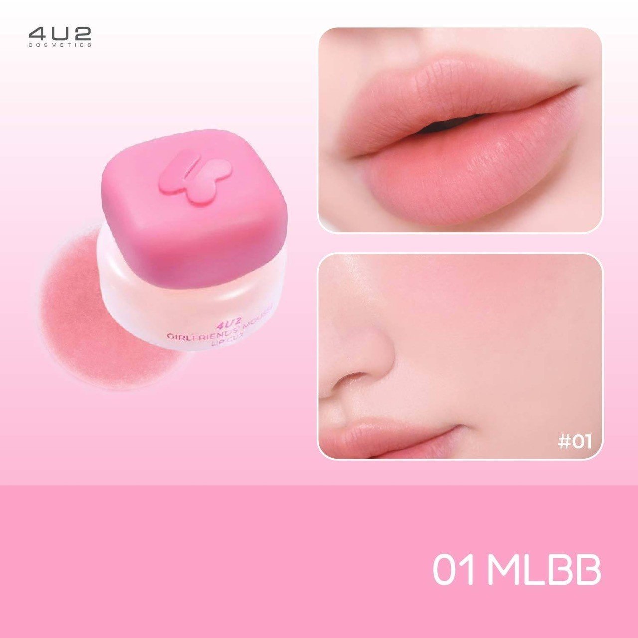 4U2 GIRLFRIENDS' MOUSSE LIP CUP