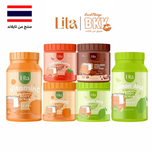 مقشرات ليتا العلاجية لتفتيح وتوحيد لون الجسم (6 أنواع) Goodthings.bkk