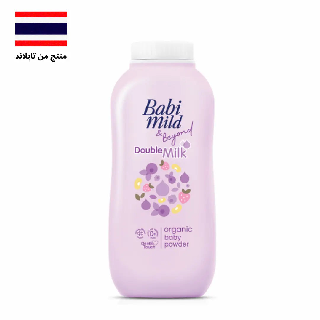 بودرة الجسم الطبيعية من بيبي مايند Goodthings.bkk