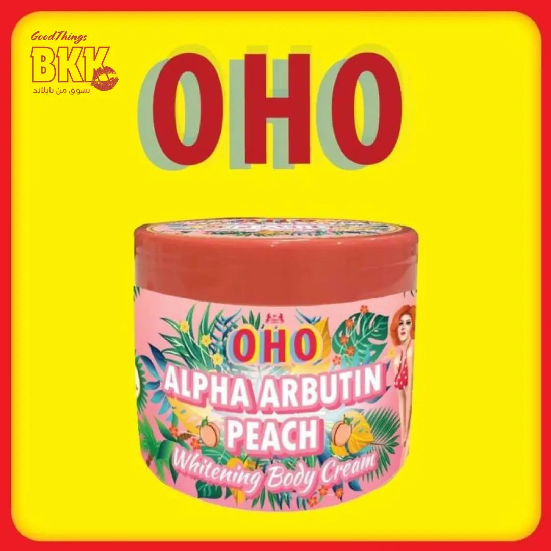 OHO Peach Alpha Arbutin Whitening Body Cream (300g) - أوهو كريم تبييض الجسم بالخوخ وألفا أربوتين Goodthings.bkk