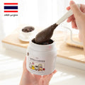 SEÑO Coffee Herbal Body Scrub 500g |☕️ سكراب سينيو كوفي بالأعشاب Goodthings.bkk