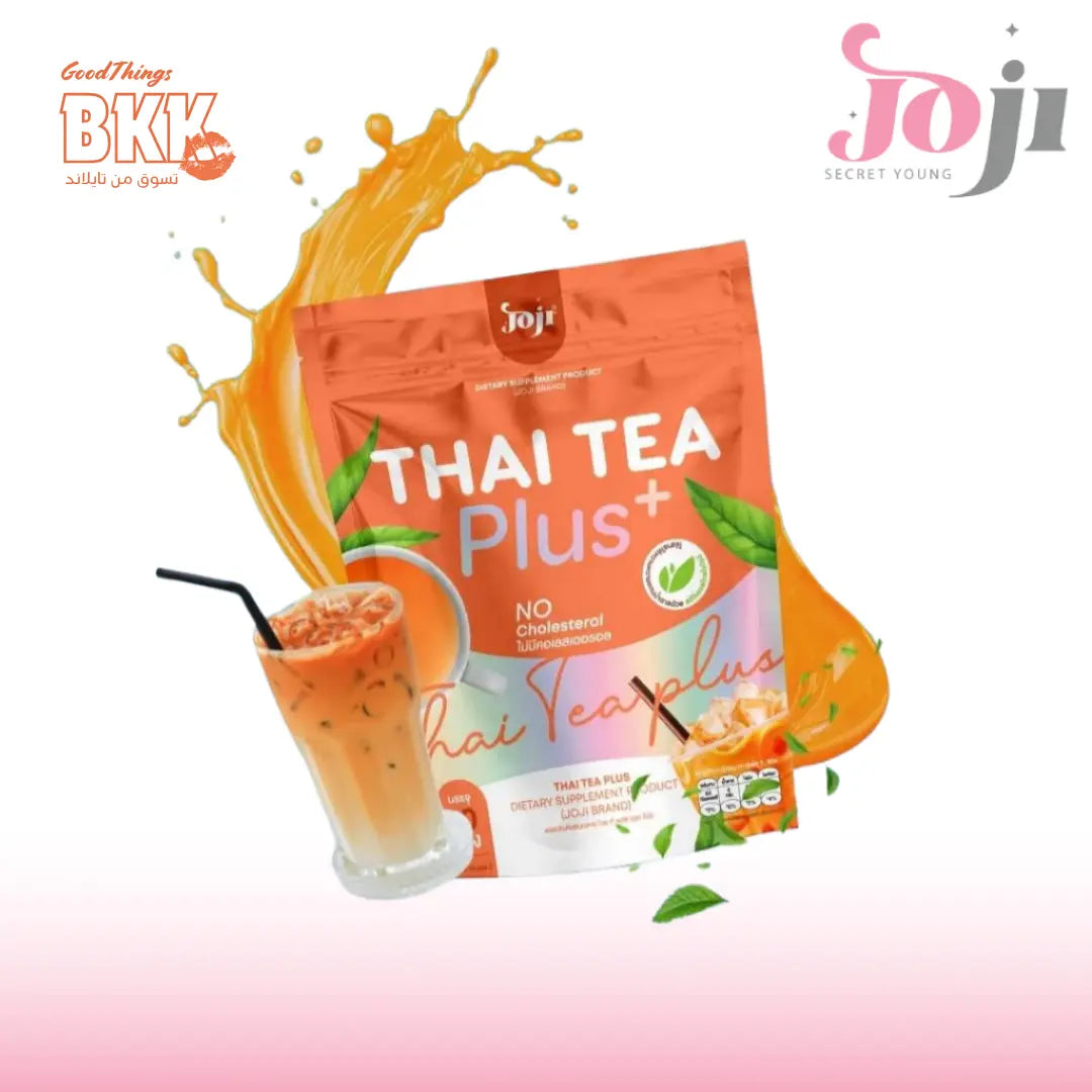 Joji شاي تايلاندي كلاسيكي من Goodthings.bkk