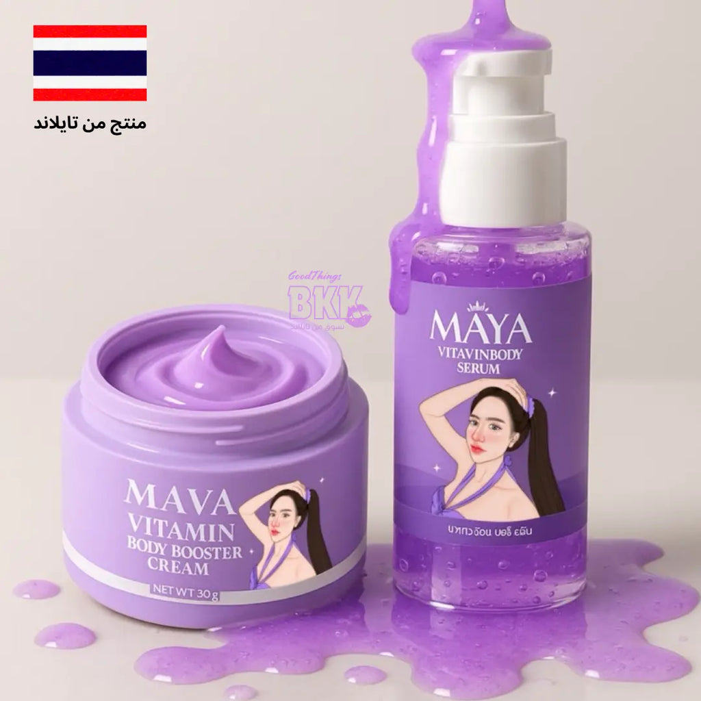 Maya Booster Set 30ml + 30g مجموعة مايا العلاجية سيروم + كريم Goodthings.bkk