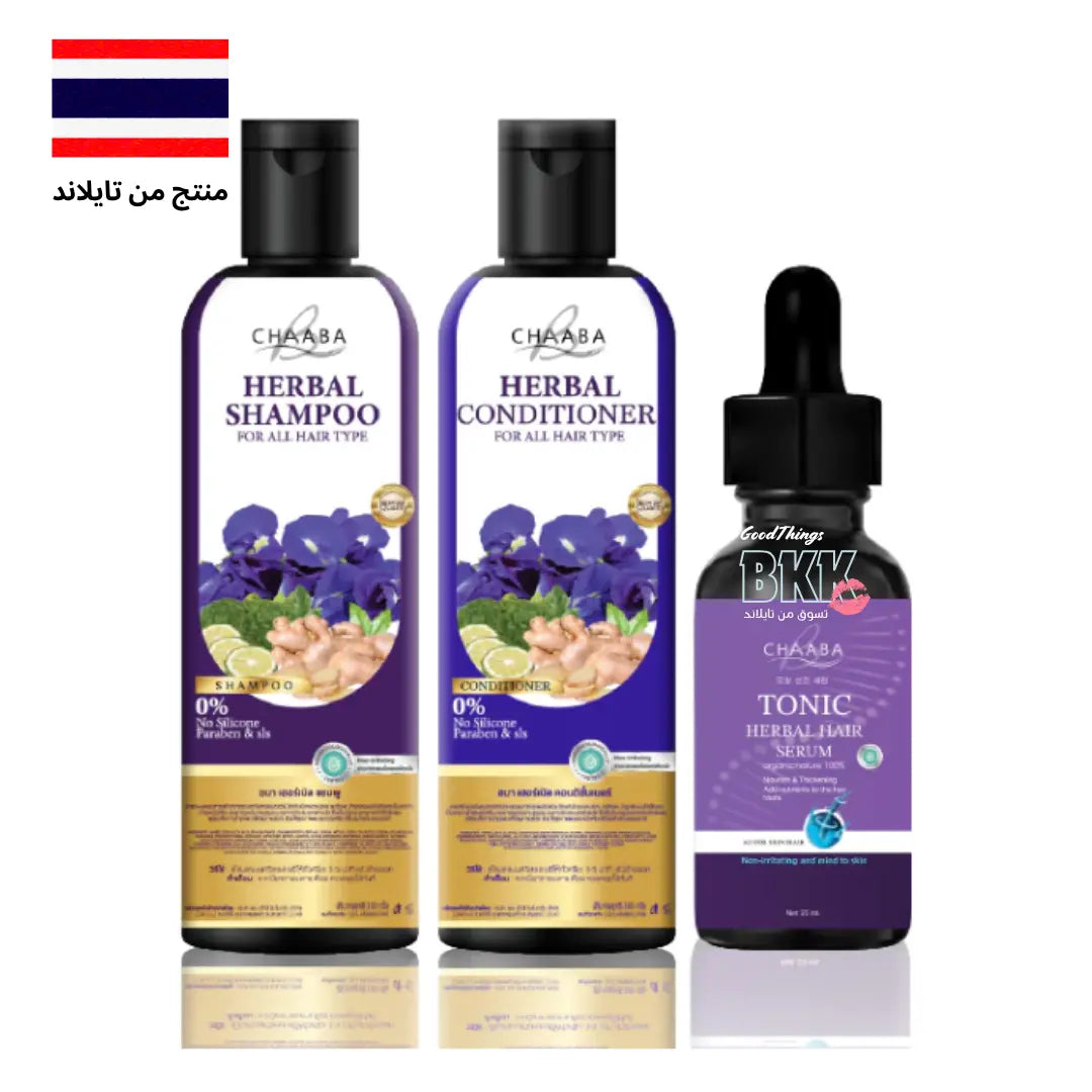 مجموعة تشابا لتقليل تساقط الشعر - Goodthings.bkk
