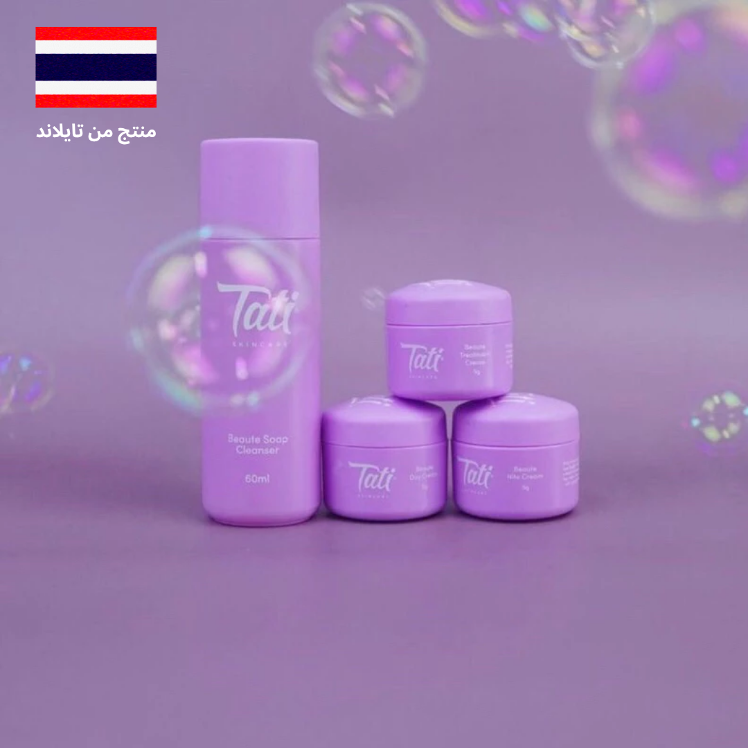 مجموعة تاتي للعناية بالبشرة الفاخرة للعناية اليومية Goodthings.bkk