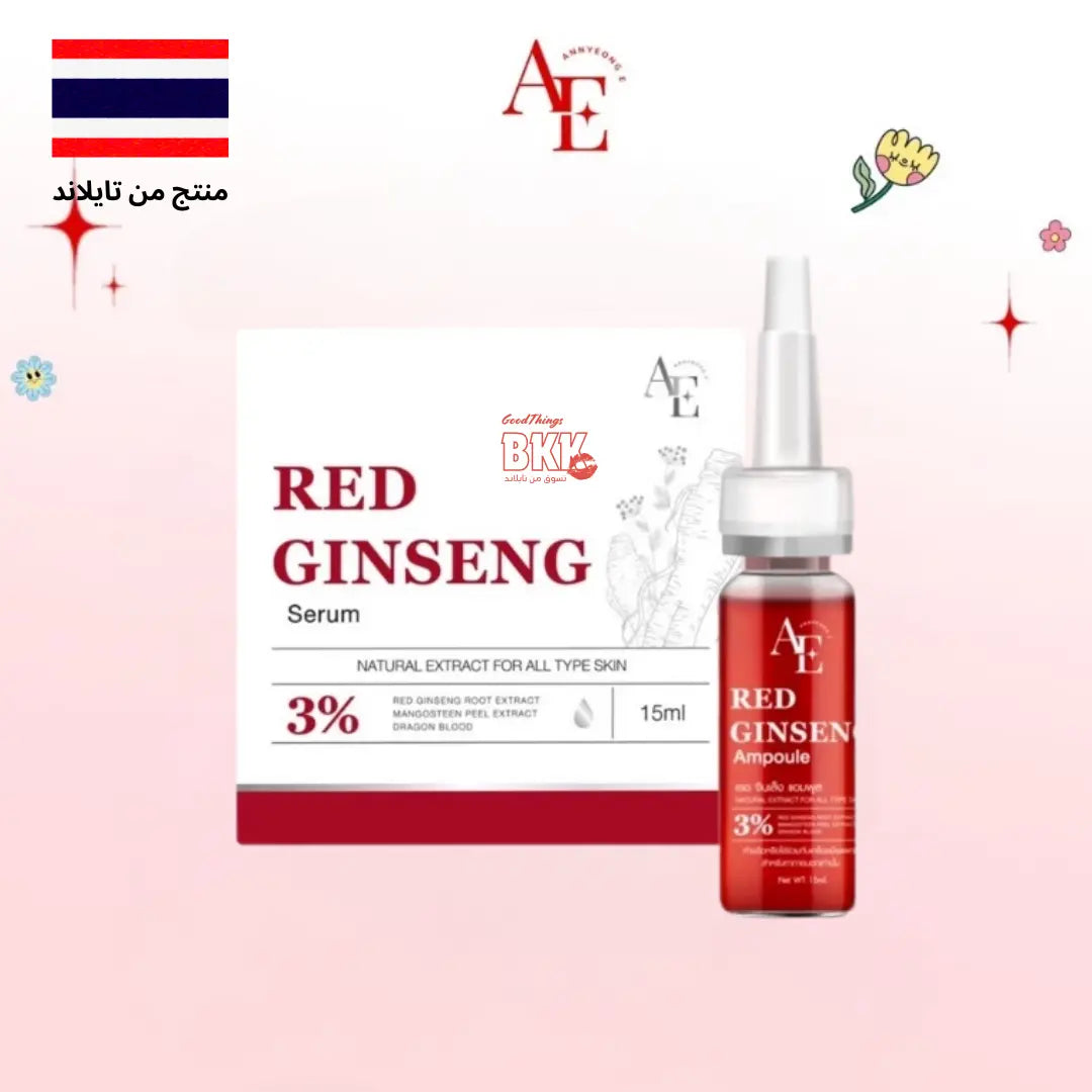 15ML Red Ginseng Ampule  سيروم الجينسنغ الاحمر Goodthings.bkk