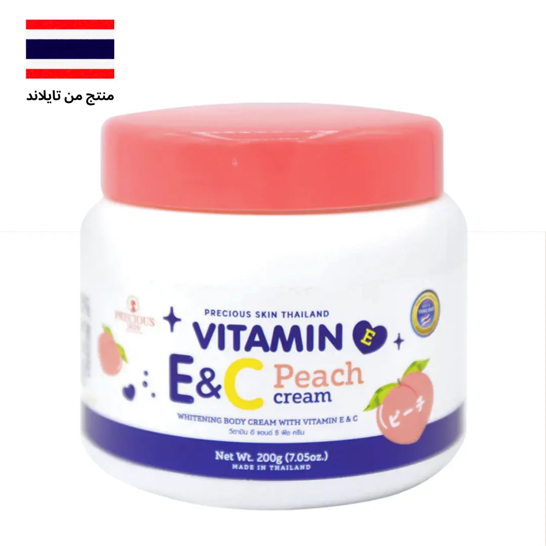 كريم ترطيب وتفتيح فيتامين إي وسي بالخوخ من بريشيوس سكين تايلاند 200 جم - Goodthings.bkk
