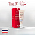 No.02 SPF 50+ PA +++ ذا إلف كريم الوقاية من الشمس نانو وايت للأشعة فوق البنفسجية بعامل حماية من الشمس Goodthings.bkk