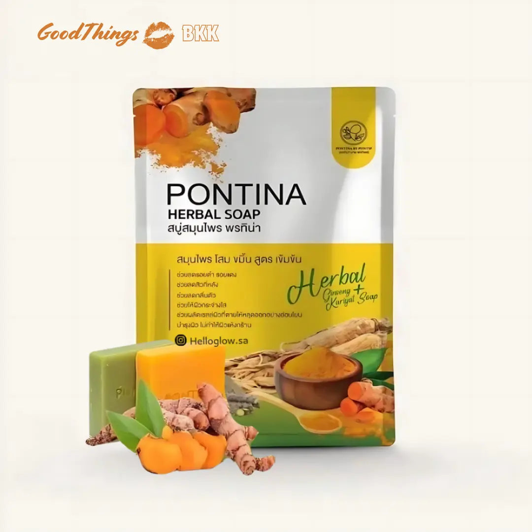 صابون بونتينا العشبي - Goodthings.bkk