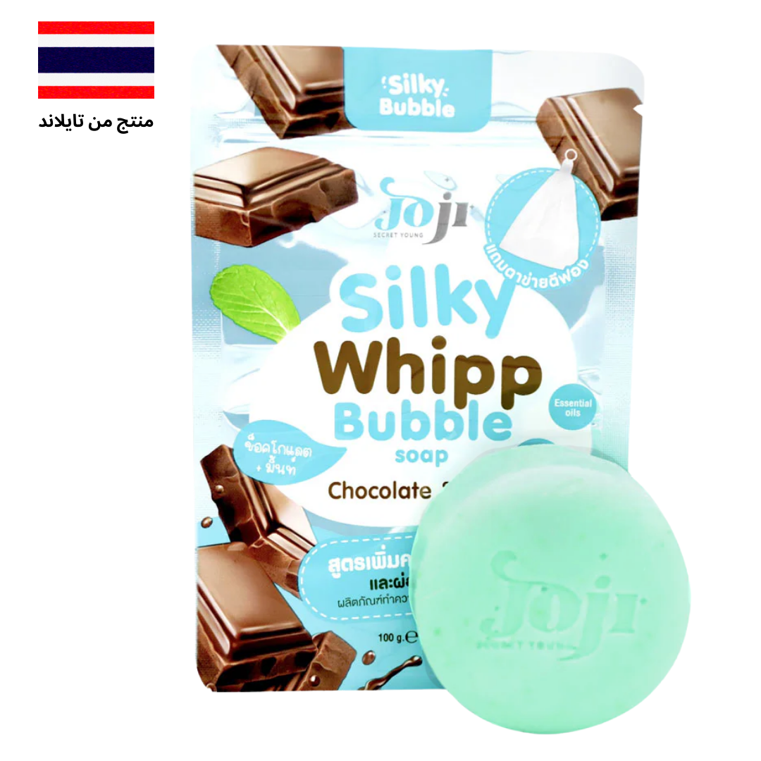 JOJI Secret Young Silky Whipp Bubble Soap Chocolate & Mint 100g - صابونة جوجي سيكرت يونغ سيلكي ويب الفقاعية بالشوكولاتة والنعناع 100 جم