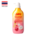 كريم ترطيب وتفتيح مقاوم للماء جابس برايت بوستر Goodthings.bkk