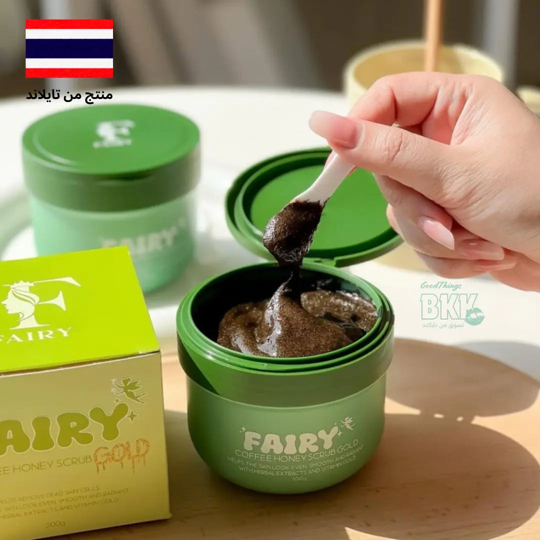 Fairy Coffee Honey Scrub Gold مقشر فيري الذهبي بالقهوة والعسل Goodthings.bkk