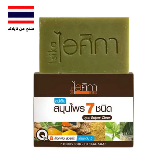 إيسيكا هيربس صابون سبا الأعشاب الباردة مع خلاصة 7 أعشاب – 100 جم - Goodthings.bkk