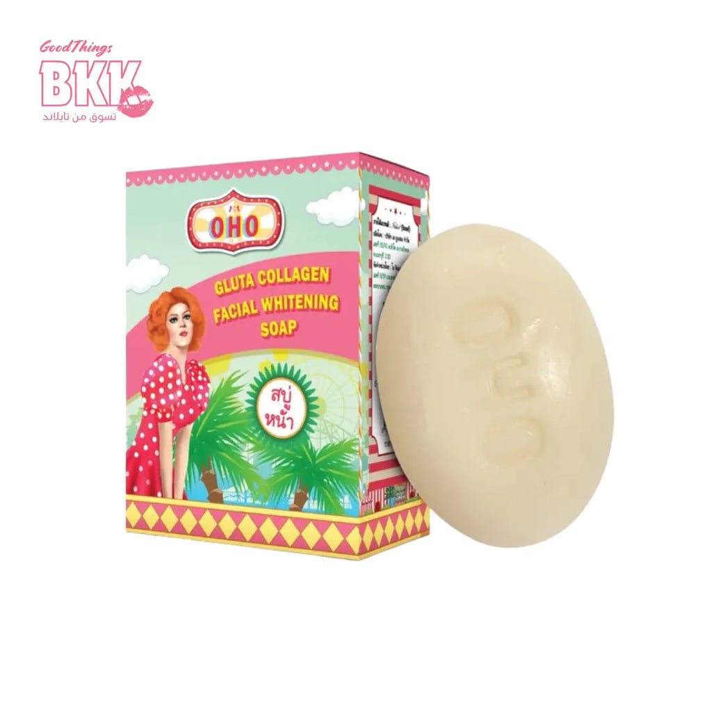 OHO Gluta Collagen Facial Whitening Soap - صابونة أوهو لتفتيح الوجه بالجلوتا والكولاجين Goodthings.bkk