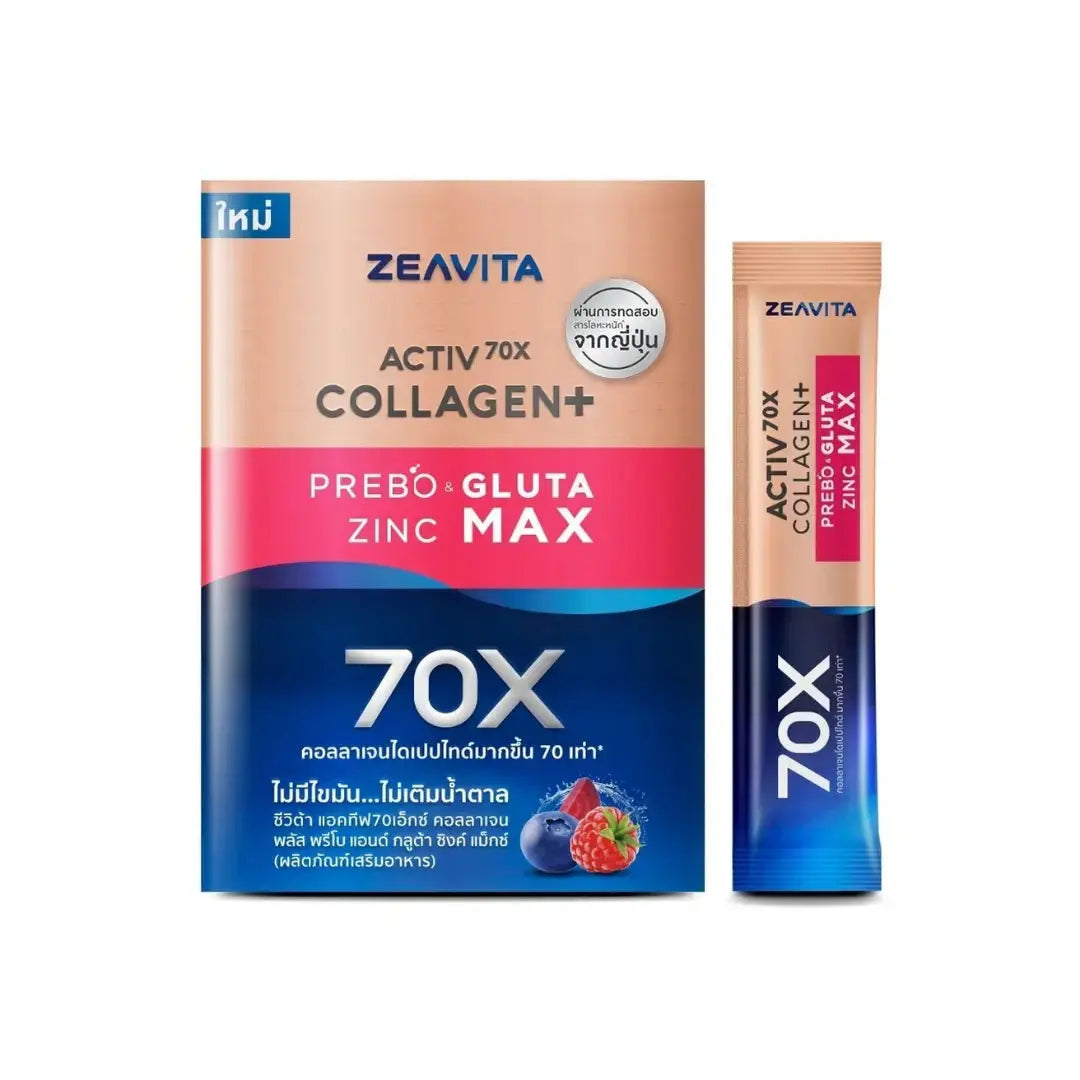 (Zeavita Active) كولاجين زيفيتا أكتيف مع جلوتا وزنك وبريبايوتك | نضارة شاملة - 30 ظرف Goodthings.bkk