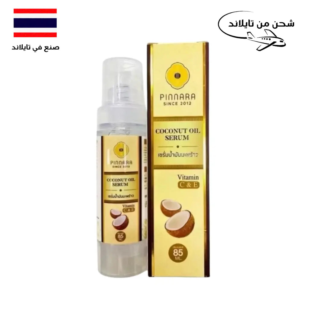 سيروم زيت جوز الهند بنارا : العناية المتكاملة للبشرة والشعر والأظافر (85 مل) Goodthings.bkk