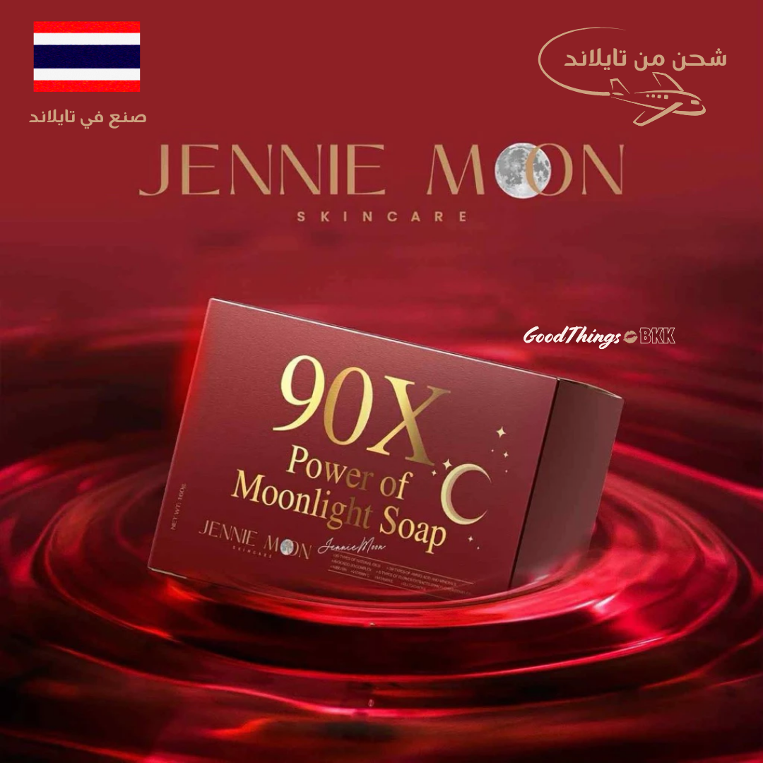 90X Jennie Moon Power of Moonlight Soap | صابونة جيني مون باور مونلايت Goodthings.bkk
