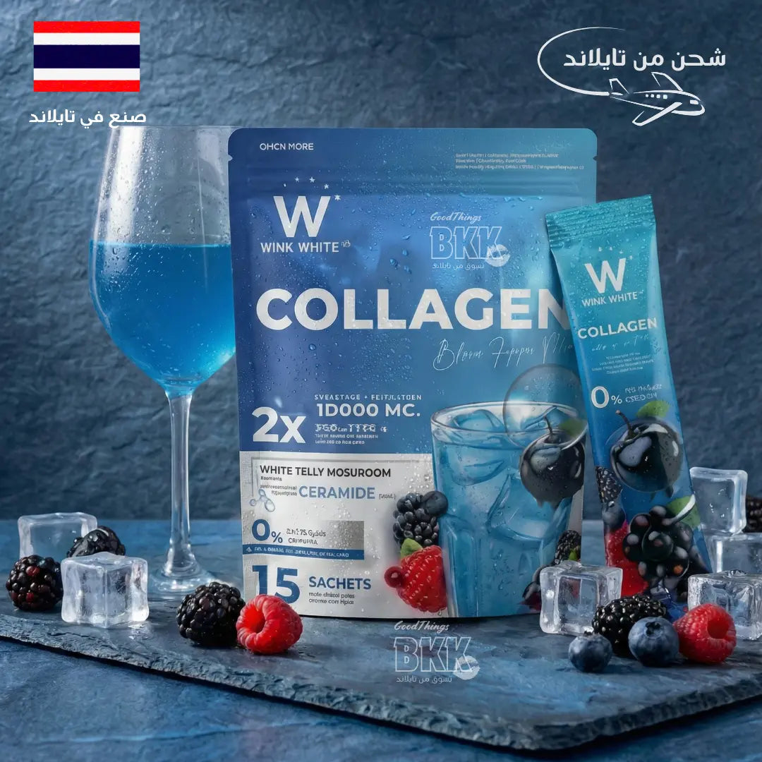 كولاجين بلو هايا بلس من وينك وايت: قوة مزدوجة للبشرة والمفاصل Goodthings.bkk