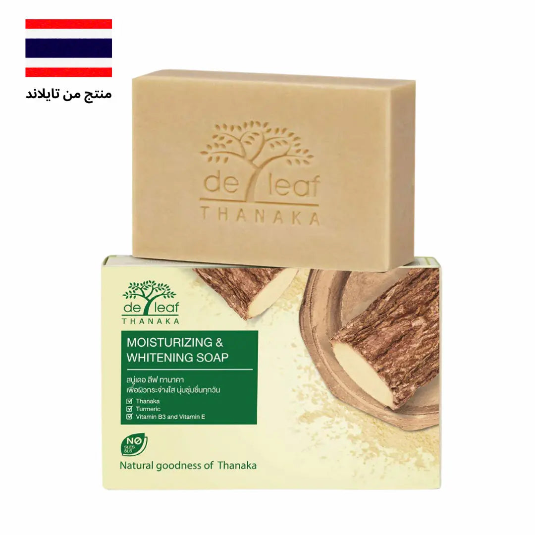 De Leaf Thanaka Moisturizing & Whitening Bar Soap (100g) - صابونة دي ليف تاناكا للتفتيح والترطيب Goodthings.bkk