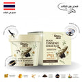 CHERNIRA BLACK GINSENG SCRUB PLUS  | مقشر الجينسنغ الأسود الكوري Goodthings.bkk