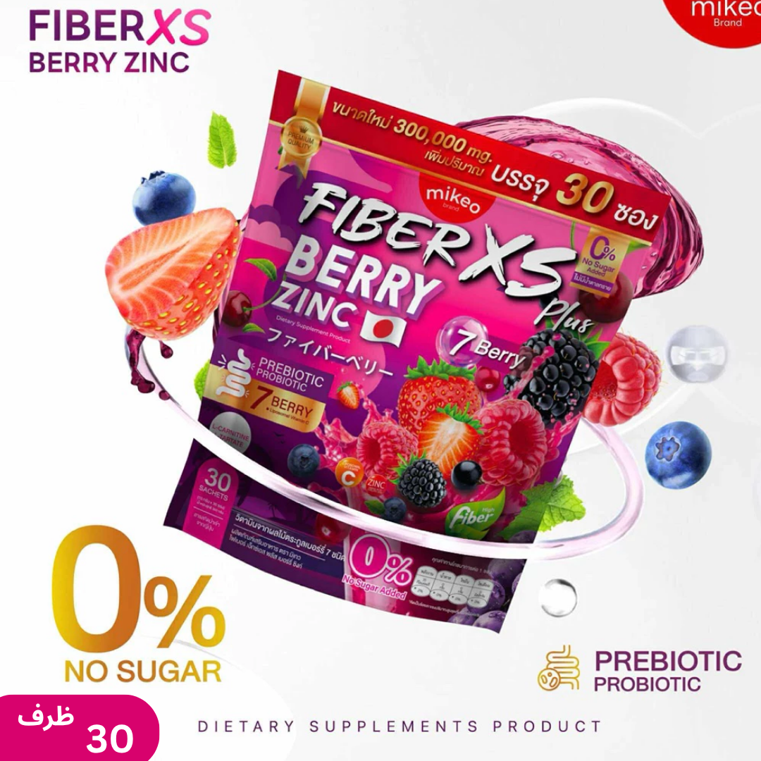 Mikeo Fiber Berry Zinc XS Plus (30 كيسًا) - مِكيو فايبر بيري زنك Goodthings.bkk