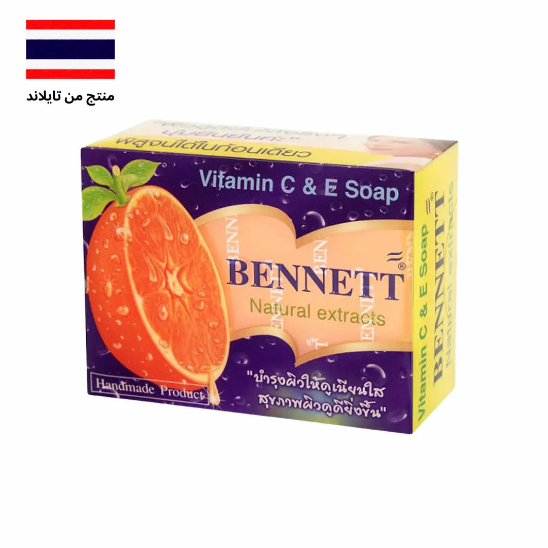 Bennett Natural Extracts Vitamin C&E Soap (130g) - صابونة بينيت بخلاصة الفيتامين سي آند إي Goodthings.bkk
