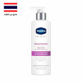 Vaseline Pro Derma Niacinamide Brightening Body Lotion (250 مل) - فازلين برو ديرما لتفتيح البشرة My Store