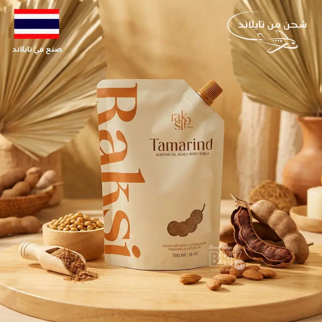 (Raksi) مقشر ركسي  جيلي بالتمر الهندي واللوز | تركيبة مطورة للتفتيح والنعومة (عبوة توفير 500 جم) Goodthings.bkk