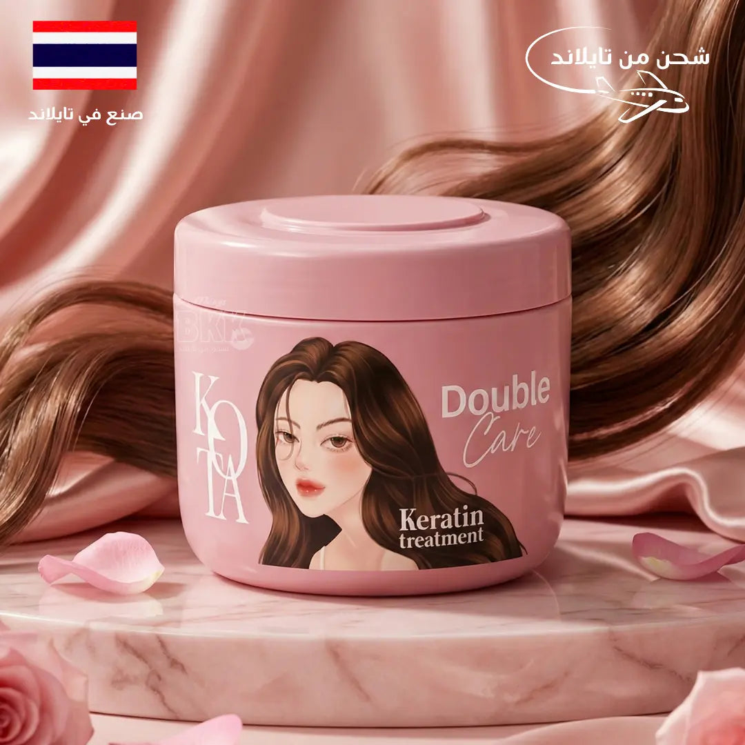 Pink hair care product jar with a woman's face on a pink background