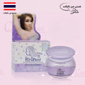 (Q-nic Care) كريم كيونيك النسخة المضاعفة لتبييض الإبط وعلاج جلد الدجاجة Goodthings.bkk