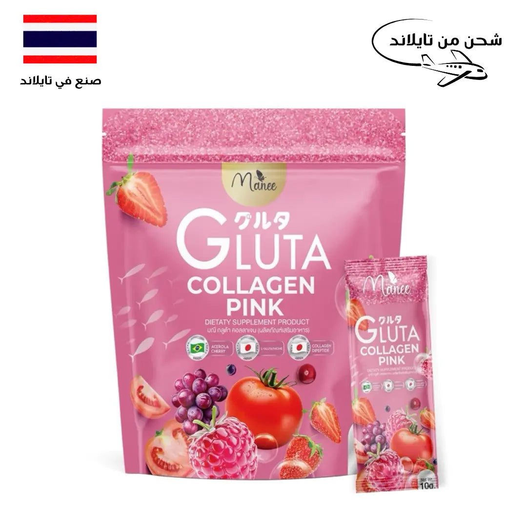 مانيي غلوتا كولاجين بينك: أفضل مكمل لتفتيح البشرة ونضارتها (30 كيس) Goodthings.bkk