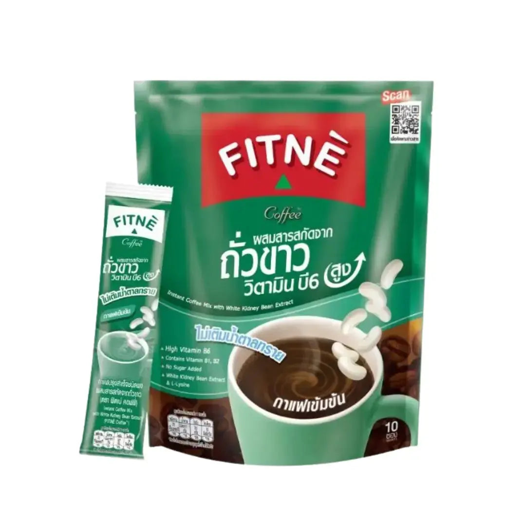 قهوة فيتني بمستخلص الفاصوليا البيضاء واللايسين | لدعم الحرق والرشاقة - 10 أظرف Goodthings.bkk