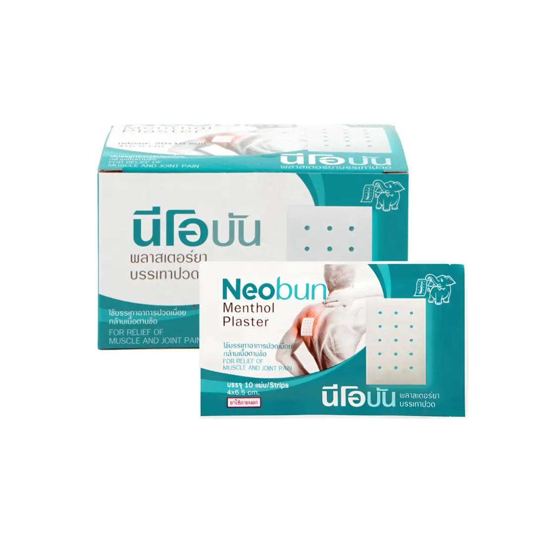 Neobun Menthol Hydrogel Pain Relief Plaster 10 Sheets – لاصقات نيوبان المنثول لتخفيف آلام العضلات والمفاصل 10 لصقات Goodthings.bkk
