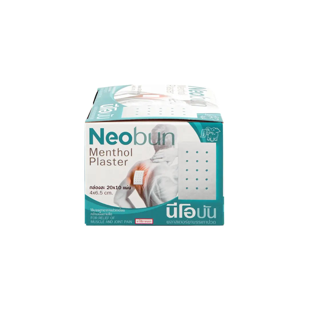 Neobun Menthol Hydrogel Pain Relief Plaster 10 Sheets – لاصقات نيوبان المنثول لتخفيف آلام العضلات والمفاصل 10 لصقات Goodthings.bkk