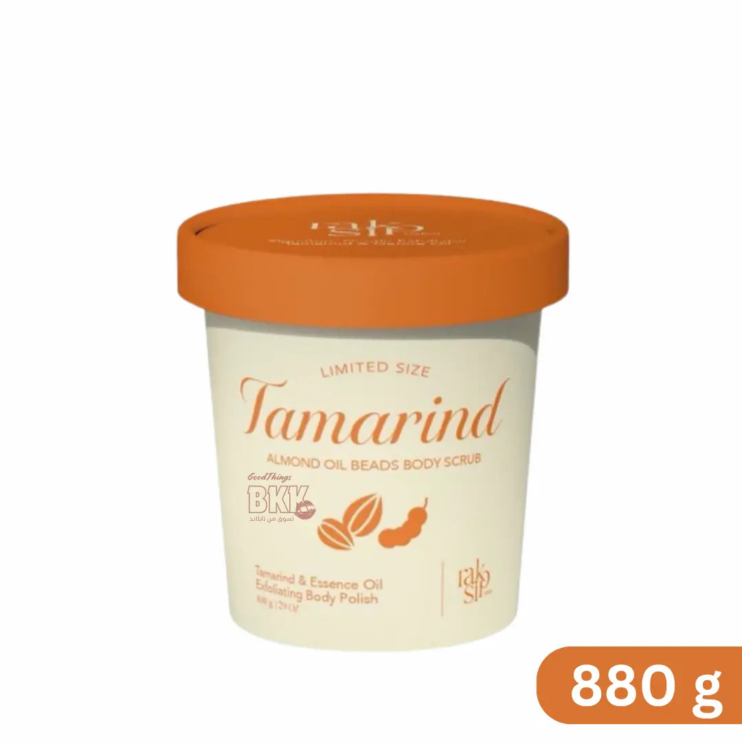Raksi tamarind milk body scrub - ماسك ومقشر راكسي Goodthings.bkk