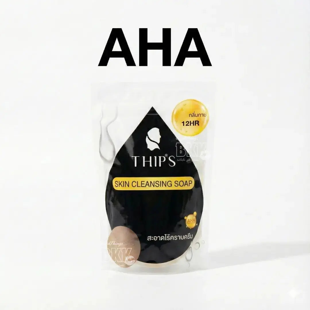 THIPS SKIN CLEANSING SOAP صابون ثيبس لتفتيح وتقشير الجسم ‏ Goodthings.bkk