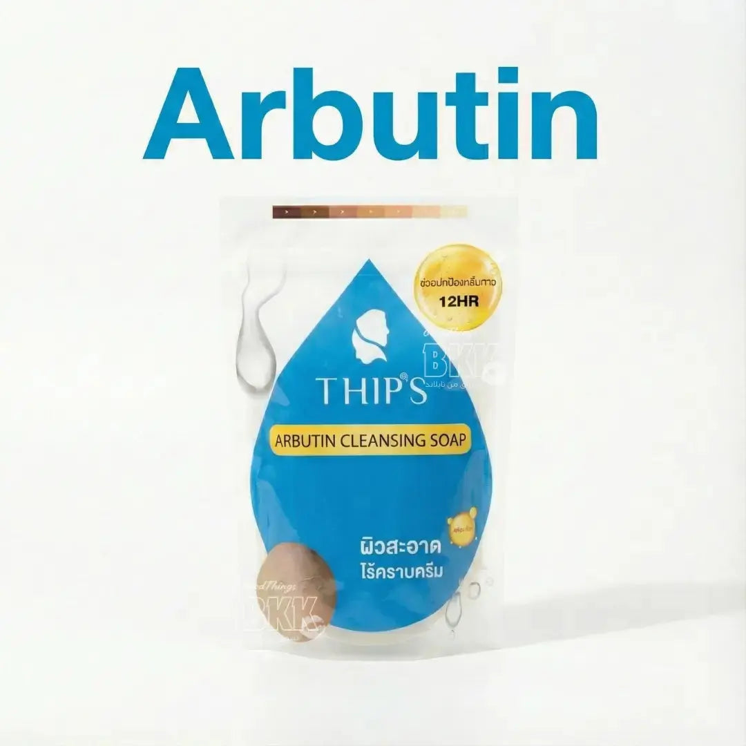 THIPS SKIN CLEANSING SOAP صابون ثيبس لتفتيح وتقشير الجسم ‏ Goodthings.bkk