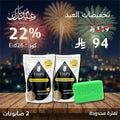 Thips Soap  |  AHA مجموعة صابونة ثيب سو لتبييض الجسم وإزالة التصبغات Goodthings.bkk