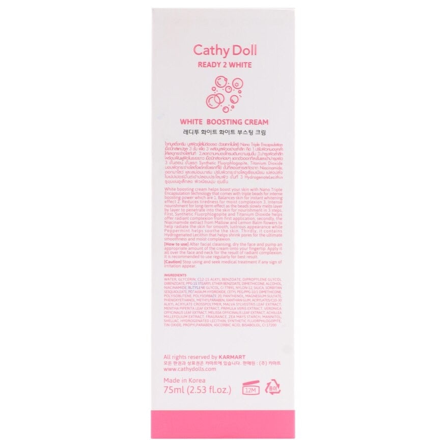 Cathy Doll White Boosting Cream 75 Ml - كاثي دول كريم تعزيز التفتيح 75 مل