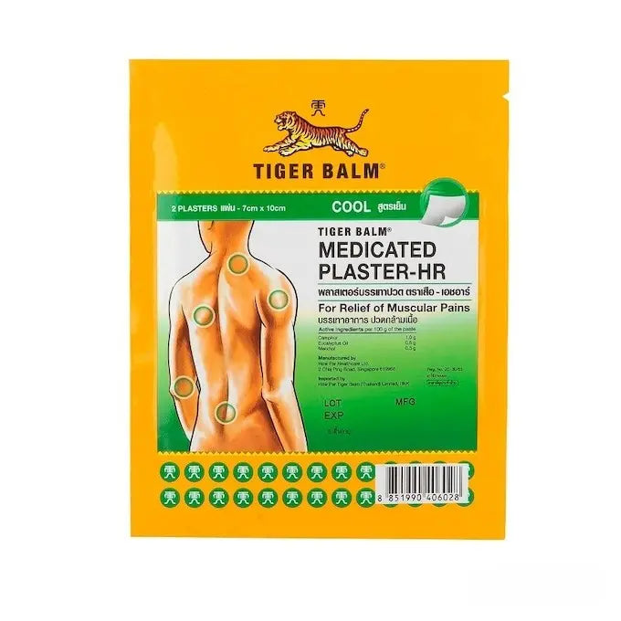 تايجر بالم لاصقات التبريد الموضعية – Tiger Balm Medicated Plaster Cool Tiger Balm