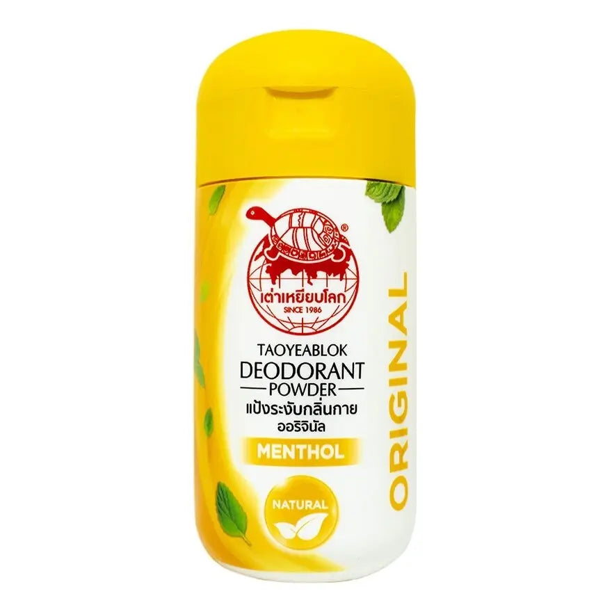بودرة مزيل العرق تاو يياب لوك الأصلية - Goodthings.bkk