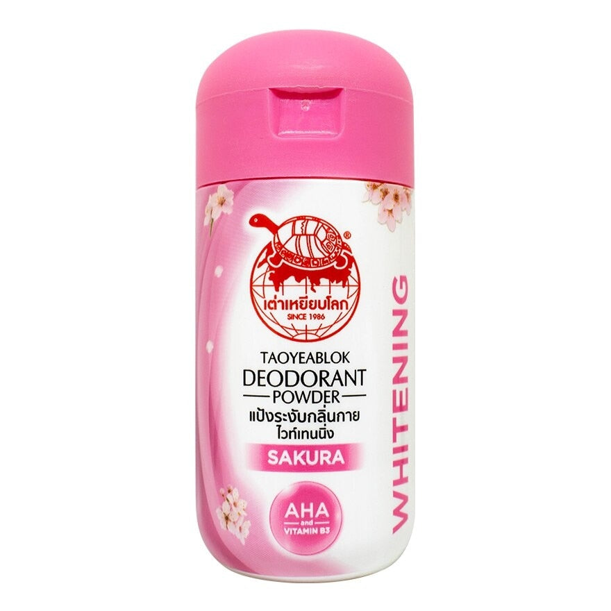 🌸 تاويابلّوك بودرة مزيلة للعرق لتفتيح البشرة - خلاصة الساكورا Goodthings.bkk