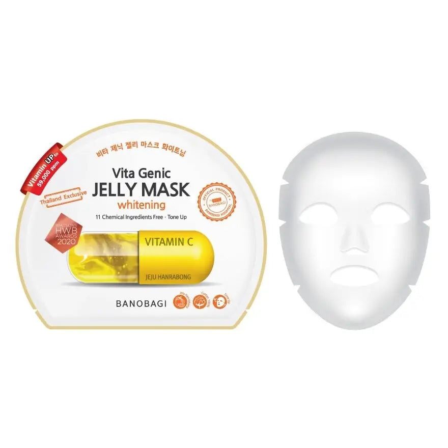 أفضل قناع كوري للوجه في السعودية

