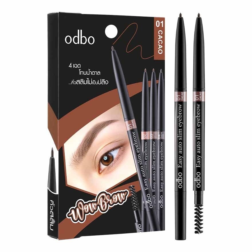 Odbo Easy Auto Slim Eyebrow