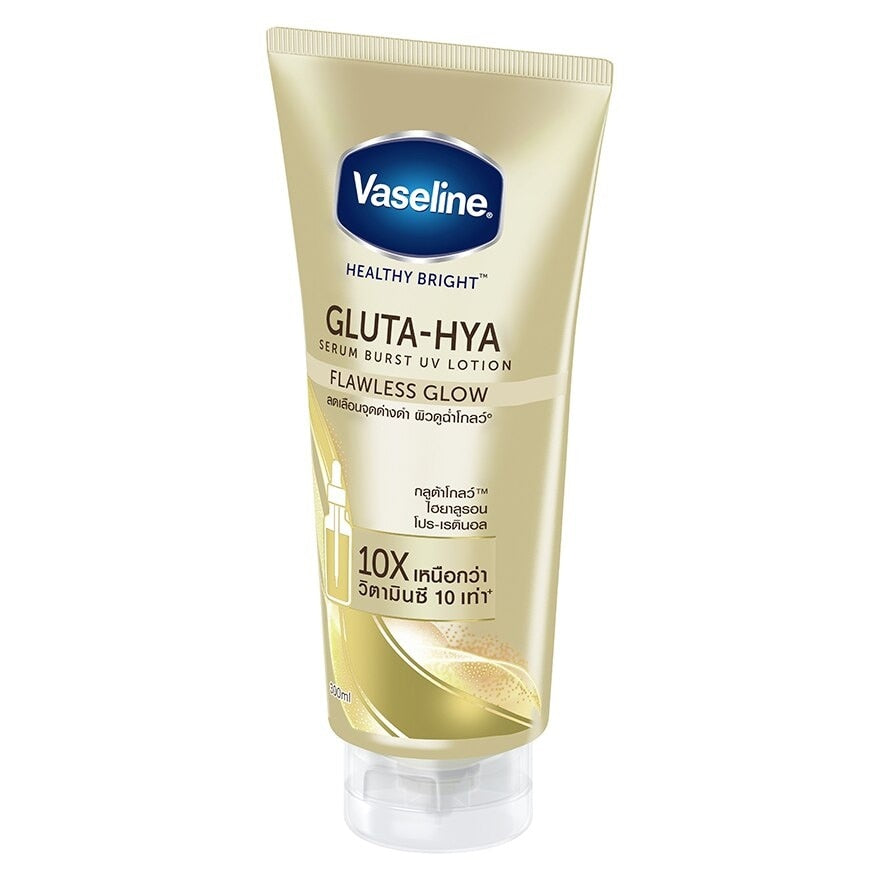 Vaseline Healthy Bright Gluta-Hya Serum Burst UV Lotion Flawless Glow 300 Ml.