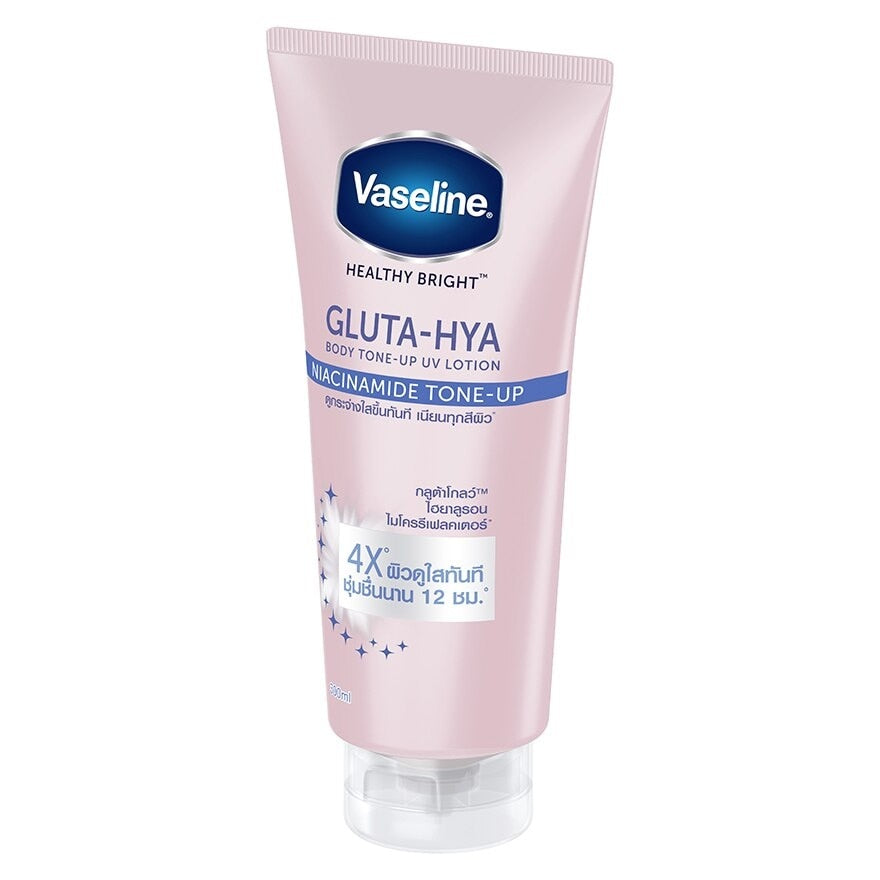 Vaseline Healthy Bright Gluta Hya Body UV Lotion Niacinamide Tone Up 300 Ml.