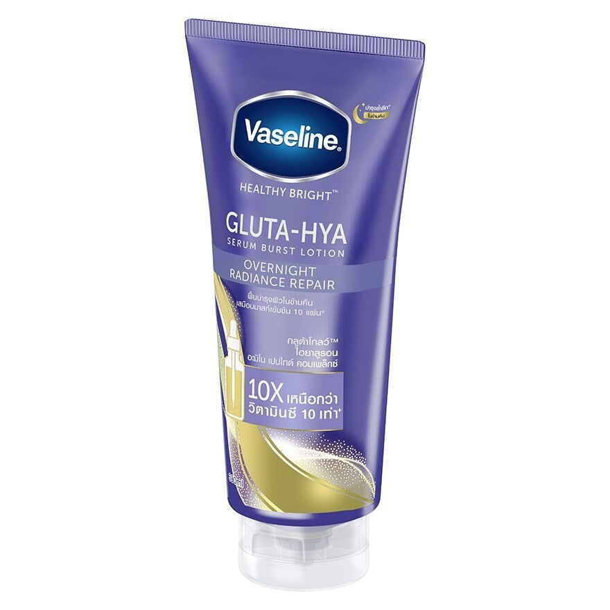 Vaseline Healthy Bright Gluta Hya Serum Burst Lotion Overnight Radiance Repair 300Ml.