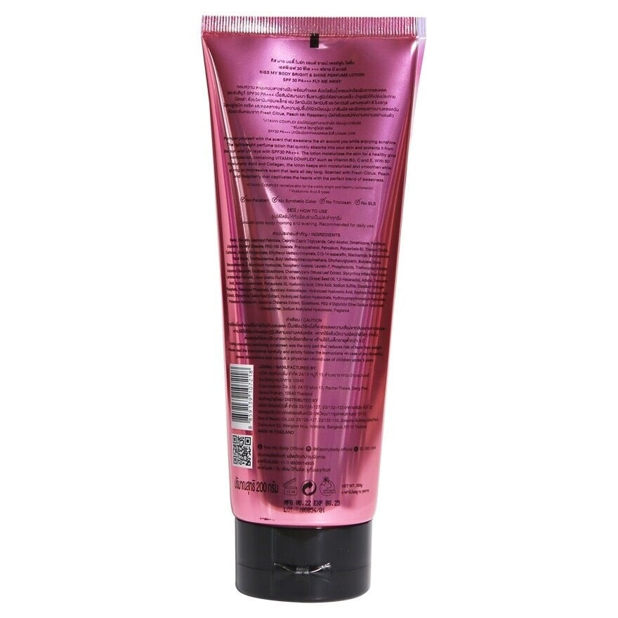 Kiss My Body Bright Shine Perfume Lotion SPF30 PA+++ Fly Me Away 200 G.